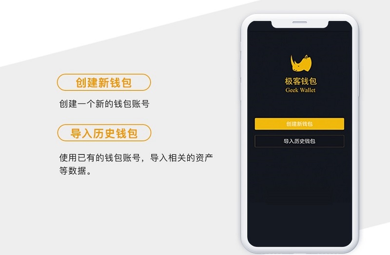 imtoken是干嘛的_is语音是干嘛用的_干嘛是什么意思