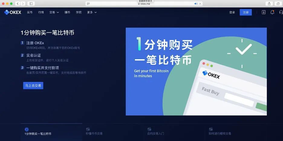 imtoken大陆登录_大陆登录不了的外国网站_大陆登录yahoo邮箱