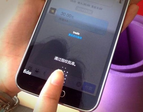 im钱包2.9.81413-金钱管理轻松便捷,im钱包升级至2.9.81413 im钱包2.9.81413-金钱管理轻松便捷,im钱包升级至2.9.81413