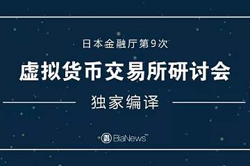 imtoken钱包被监管吗_钱包token_imtoken钱包受监管吗