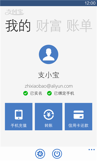 钱包导入助记词btc地址变了_钱包导入硬件钱包_im钱包重新导入