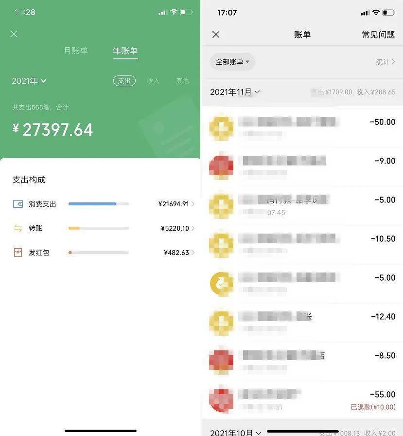 钱包创建密码无法下一步_im钱包怎么创建_钱包创建平台