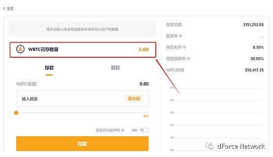 imtoken怎么转到交易所_imtoken转到交易所_imtoken怎么转到交易所