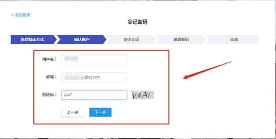 忘记密码怎么解锁手机屏幕_imtoken忘记密码_忘记密码怎么办