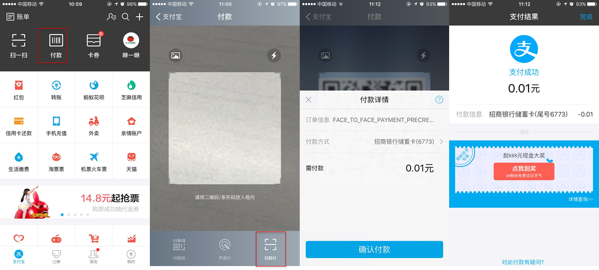 钱包电子公交卡不见了怎么找回_钱包电子邮箱怎么填_im电子钱包
