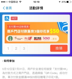 钱包电子公交卡不见了怎么找回_im电子钱包_钱包电子邮箱怎么填