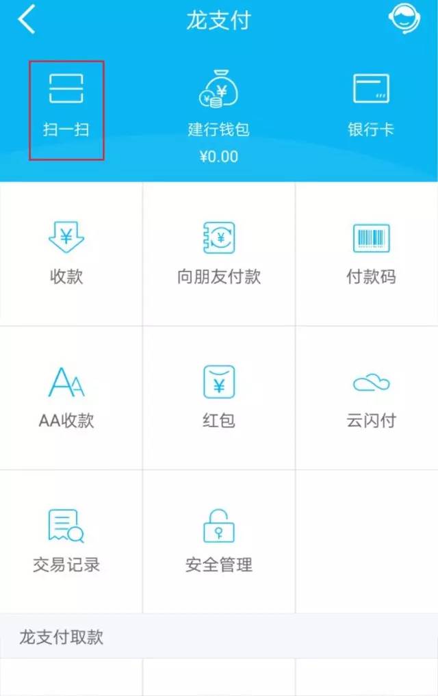 im电子钱包_钱包电子公交卡不见了怎么找回_钱包电子邮箱怎么填