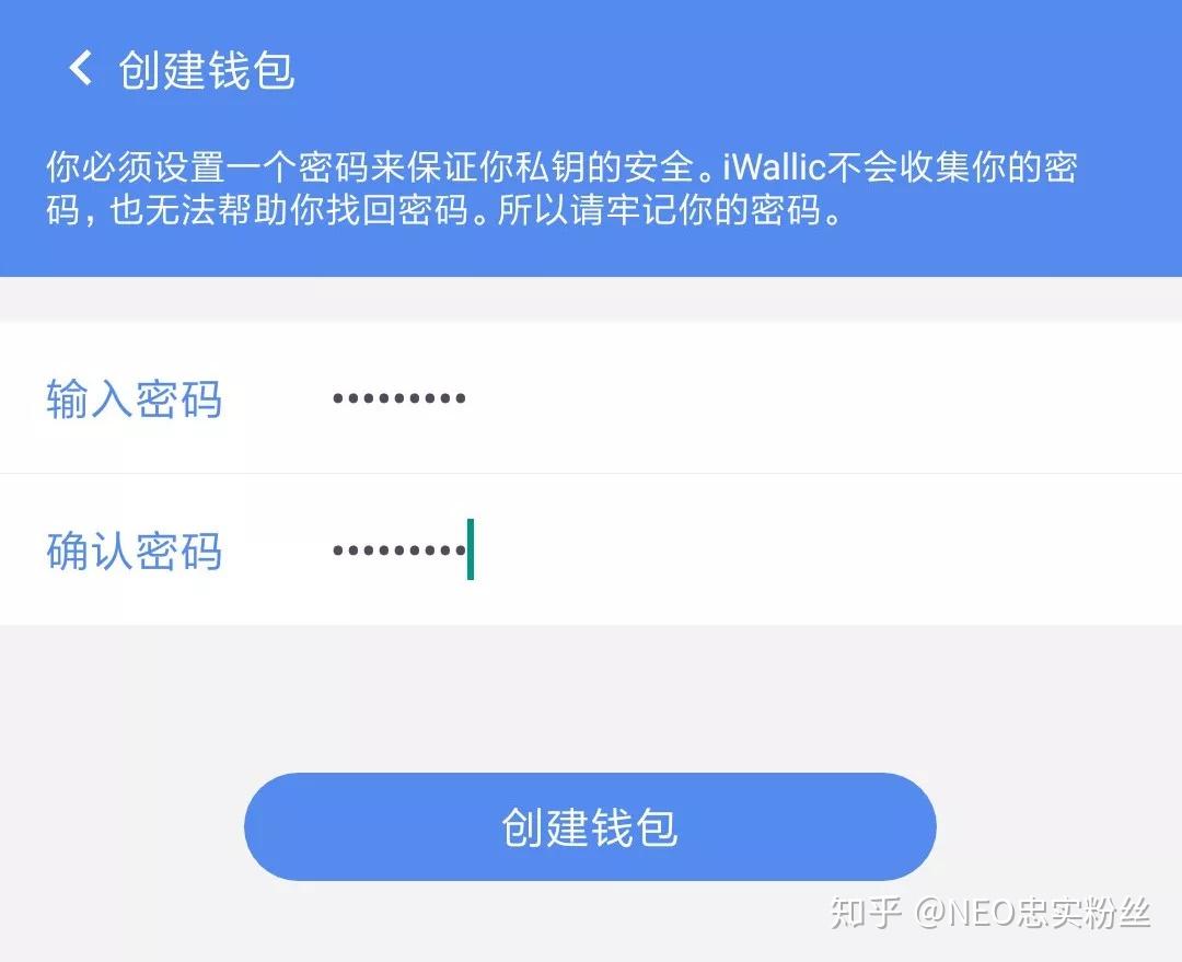 imtoken钱包的私钥在哪_imtoken钱包的私钥在哪_imtoken钱包的私钥在哪