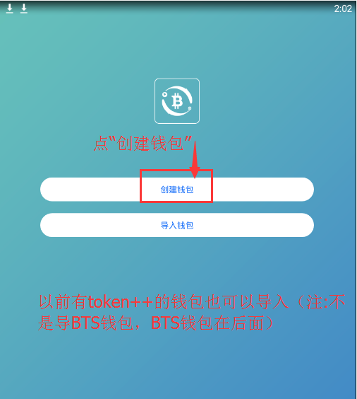 imtoken是usdt吗_imtoken是usdt吗_imtoken是usdt吗