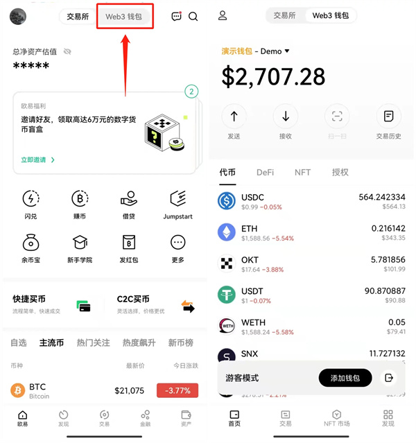 imtoken卖出_imtoken发行的币_imtoken看不到行情