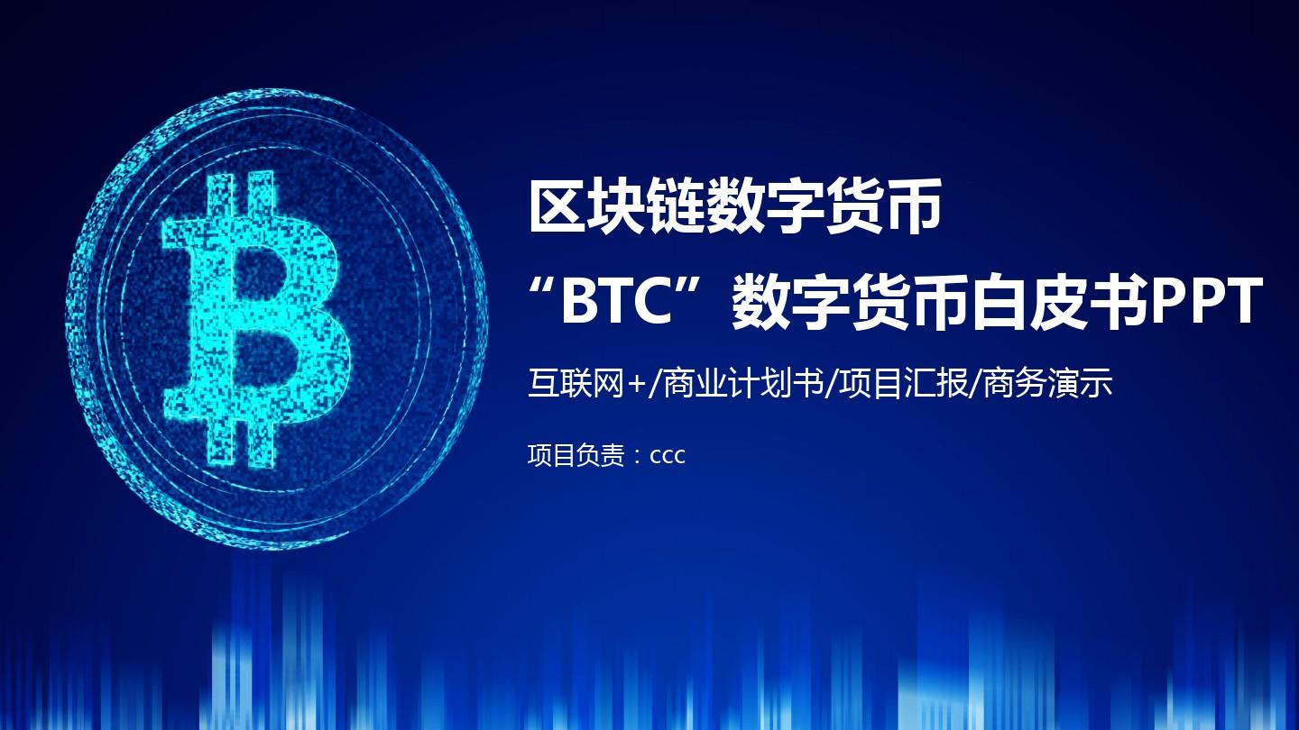 官网查询网站_官网pos个人免费申请_imtoken1.0官网