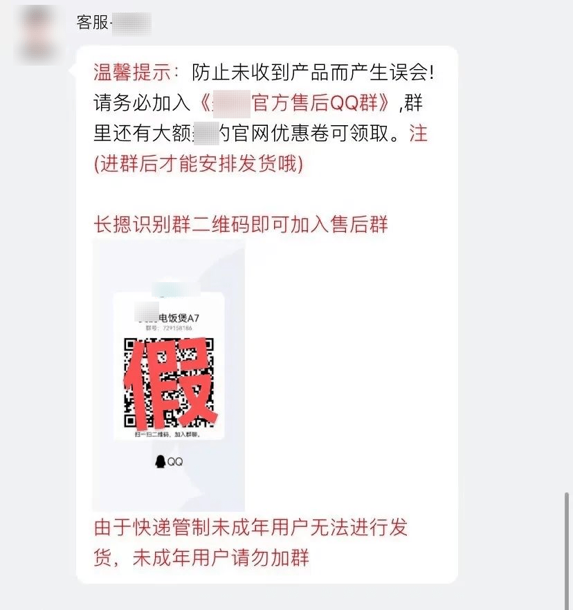 钱包陷阱_im假钱包骗局_钱包传销骗局