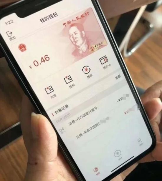 im钱包诈骗_钱包app正规吗_imtoken钱包最新骗局