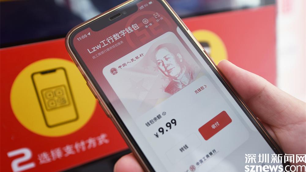 im钱包诈骗_钱包app正规吗_imtoken钱包最新骗局