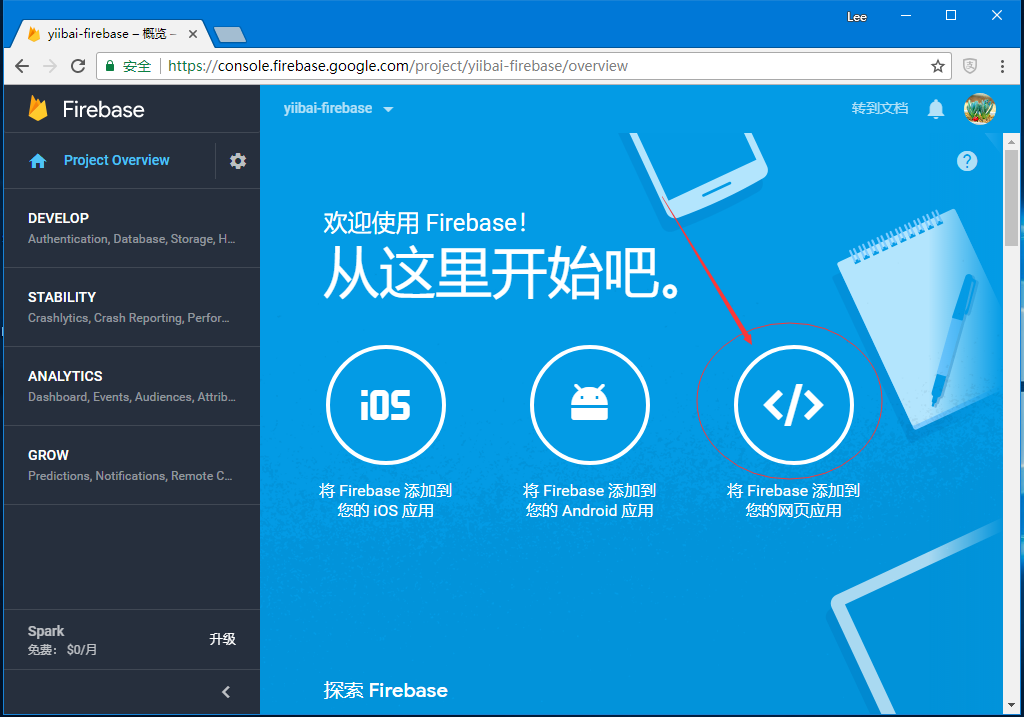 imtoken官网下载教程_imtoken下载app_imtoken官网下载地址