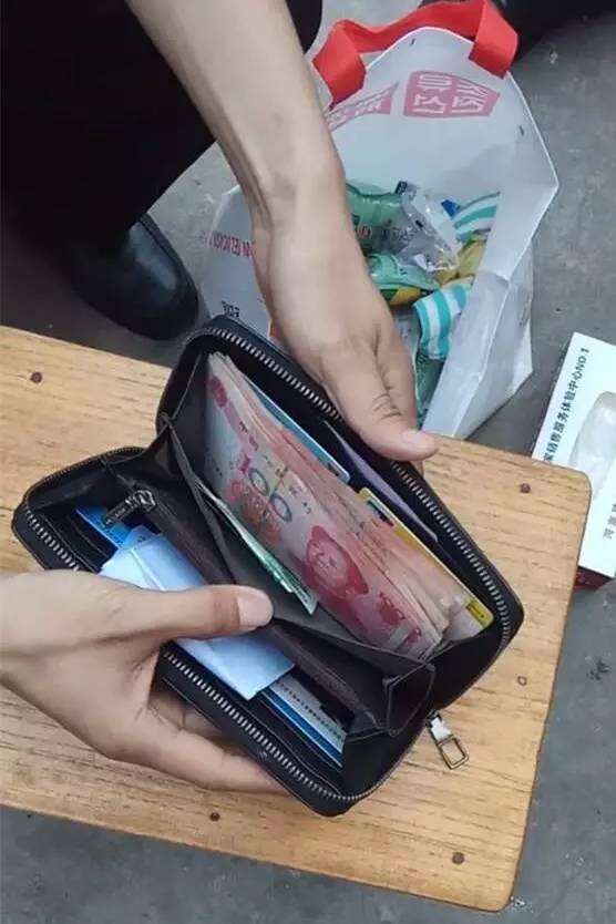 警方可以查到钱的去向吗_警察可以查区块链钱包_im钱包警方能查吗