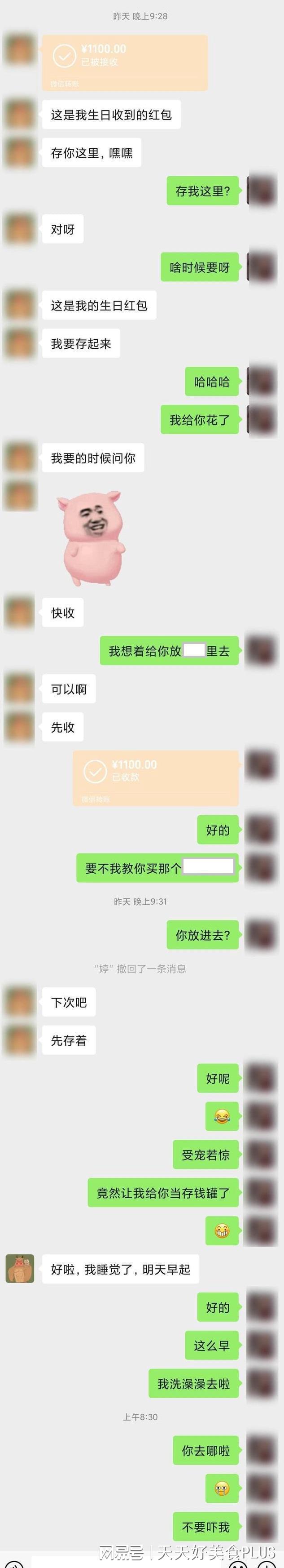 转账网络bsc_im钱包转账提示网络超时_转账网络错误是什么意思