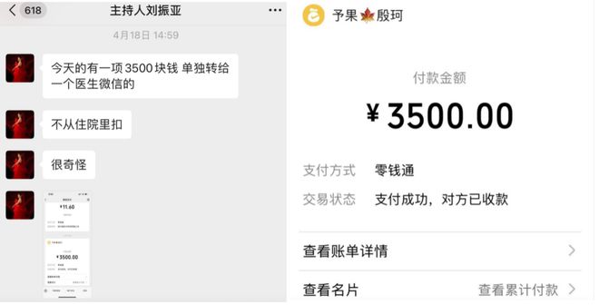 imtoken转账要多久-imToken转账速度揭秘:快速转账功能解析 imtoken转账要多久-imToken转账速度揭秘:快速转账功能解析