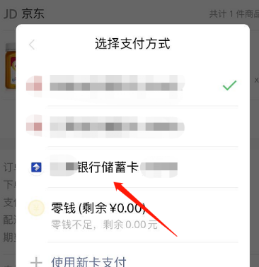 im钱包如何退出账号_钱包如何退出登录_将退出钱包6621007