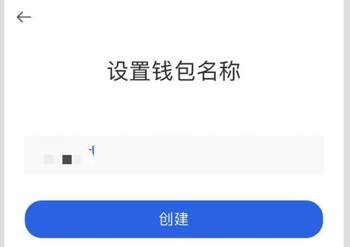 imtoken账号从哪里看_账号看不了直播_账号看看网