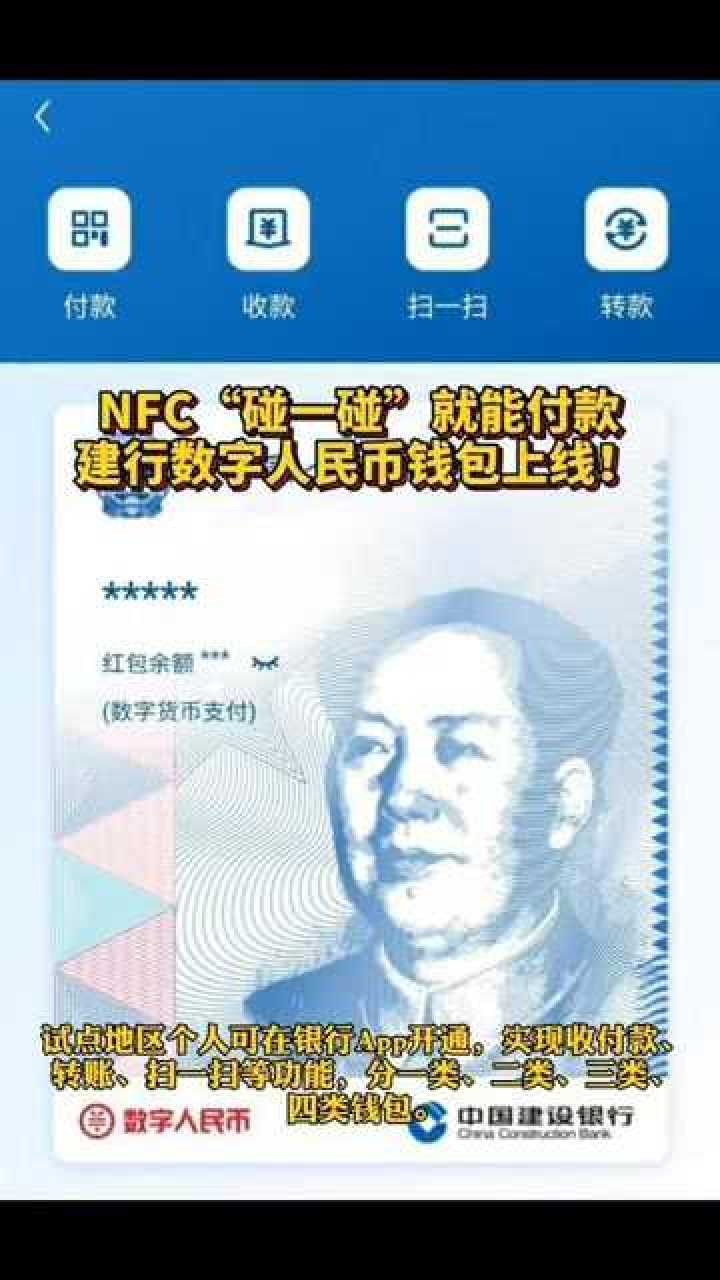 imtoken是哪里的-imToken：解密区块链钱包的神秘面纱