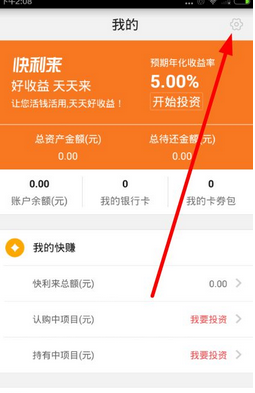 苹果手机怎么下imtoken_imtoken官网下载_imtoken电话是多少