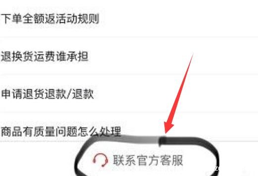 imtoken电话是多少_苹果手机怎么下imtoken_imtoken官网下载