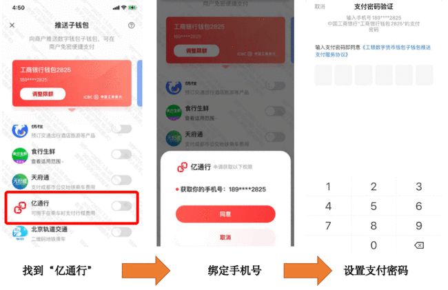 imtoken的钱怎么转到火币_imtoken的钱怎么转到火币_imtoken的钱怎么转到火币