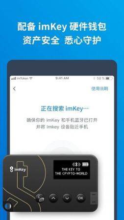 im钱包密码忘了怎么办-忘记im钱包密码？四款密码管理工具大对比