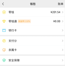币安转到imtoken钱包,一不小心就可能丢失资金!关键技巧教你避坑 币安转到imtoken钱包,一不小心就可能丢失资金!关键技巧教你避坑