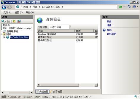 imtoken安全性-imtoken安全攻略：数字资产保卫战