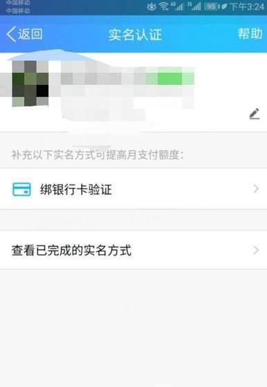 钱包注销过于频繁_钱包注销用户什么意思_imtoken钱包注销