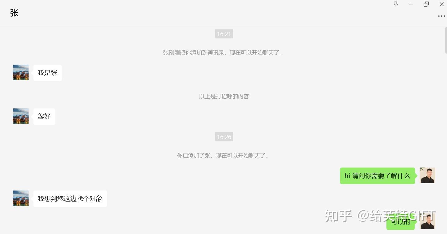 im钱包假usdt_钱包假名_钱包假u