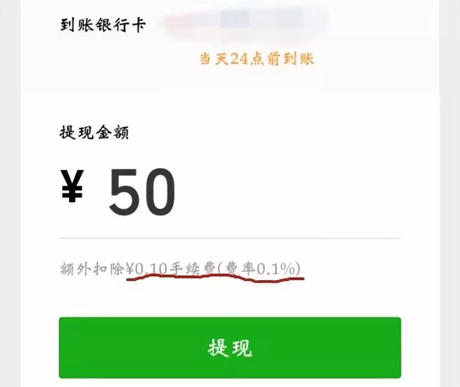 imtoken观察钱包转不出去-imToken钱包转账问题解决大揭秘