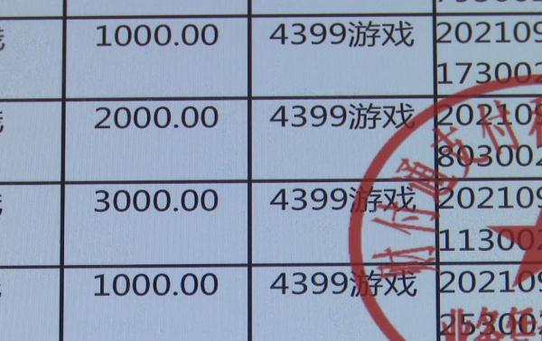 转账发送行无权限是什么意思_imtoken转账未发送_转账发送行无权限