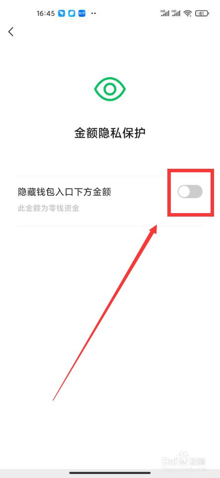 imtoken安全吗-imToken安全解密:3个关键点让您放心存储加密货币 imtoken安全吗-imToken安全解密:3个关键点让您放心存储加密货币