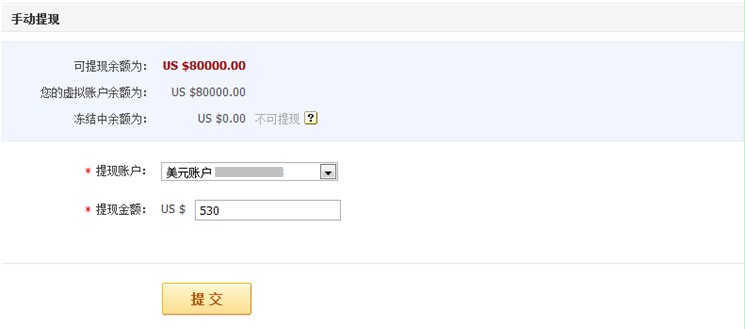imtoken怎么提现到-imToken用户必看：数字货币提现到银行卡全攻略