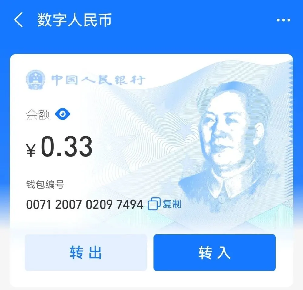 imtoken钱包官方下载苹果-imtoken钱包：苹果平台的王者之选