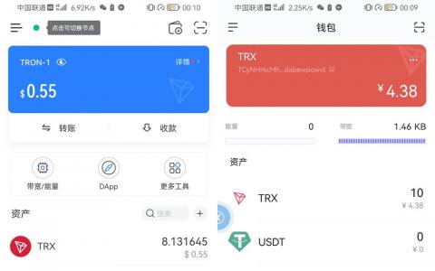 钱包备份后在哪里找_imtoken钱包备份在哪里_imtoken钱包备份第二次