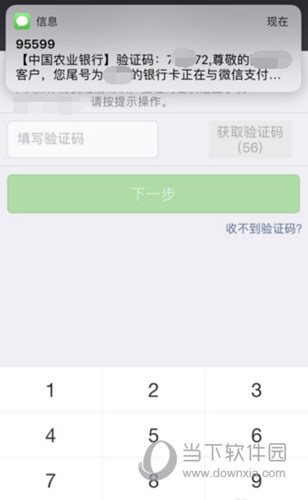 如何恢复imtoken 钱包_钱包恢复交通卡_钱包恢复余额