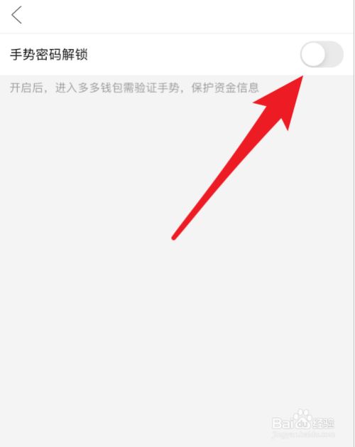 钱包恢复交通卡_钱包恢复余额_如何恢复imtoken 钱包