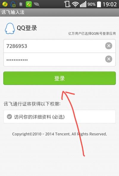 imtoken离线钱包_imtoken 找回_imtoken等待打包