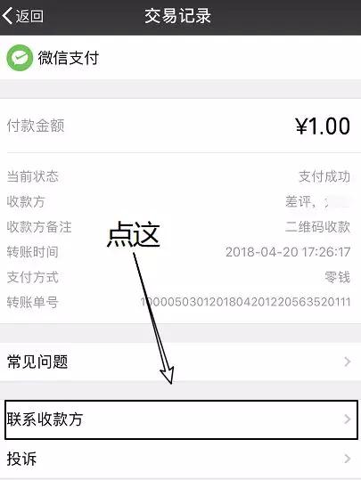 钱包token_imtoken钱包操作指南_imtoken钱包