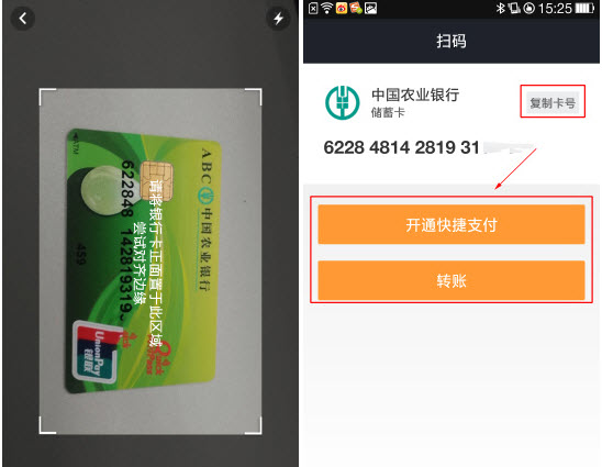 im钱包怎么用_钱包用英文怎么读_钱包用棕色的有什么说法吗