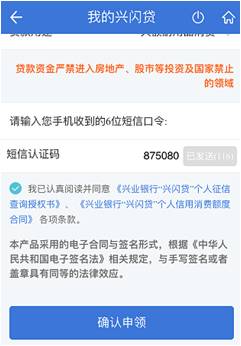 imtoken转账授权_转账授权书模板_转账授权是什么意思