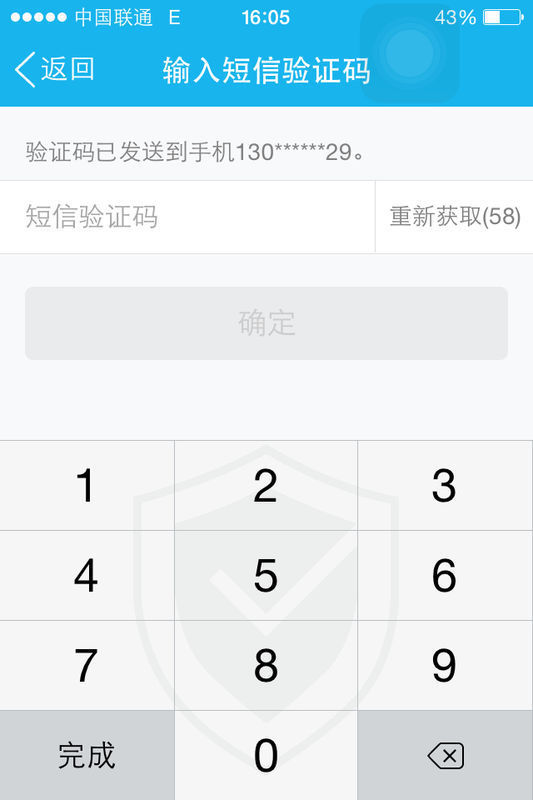 imtoken钱包密码找回大揭秘，助记词、私钥备份、Keystore文件，哪种更安全？