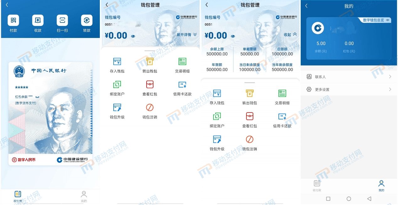 出去转转英语_出去转转的好处_imtoken为什么转不出去