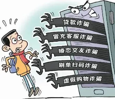 假imtoken钱包诈骗-数字货币投资者必看！假imtoken钱包骗局揭秘