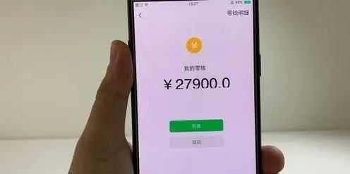 imtoken转不出来_支付宝余额宝的钱怎么转出来_余额宝的钱怎么转出来