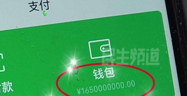 imtoken的钱包地址查余额_钱包地址查询_imtoken钱包地址查看